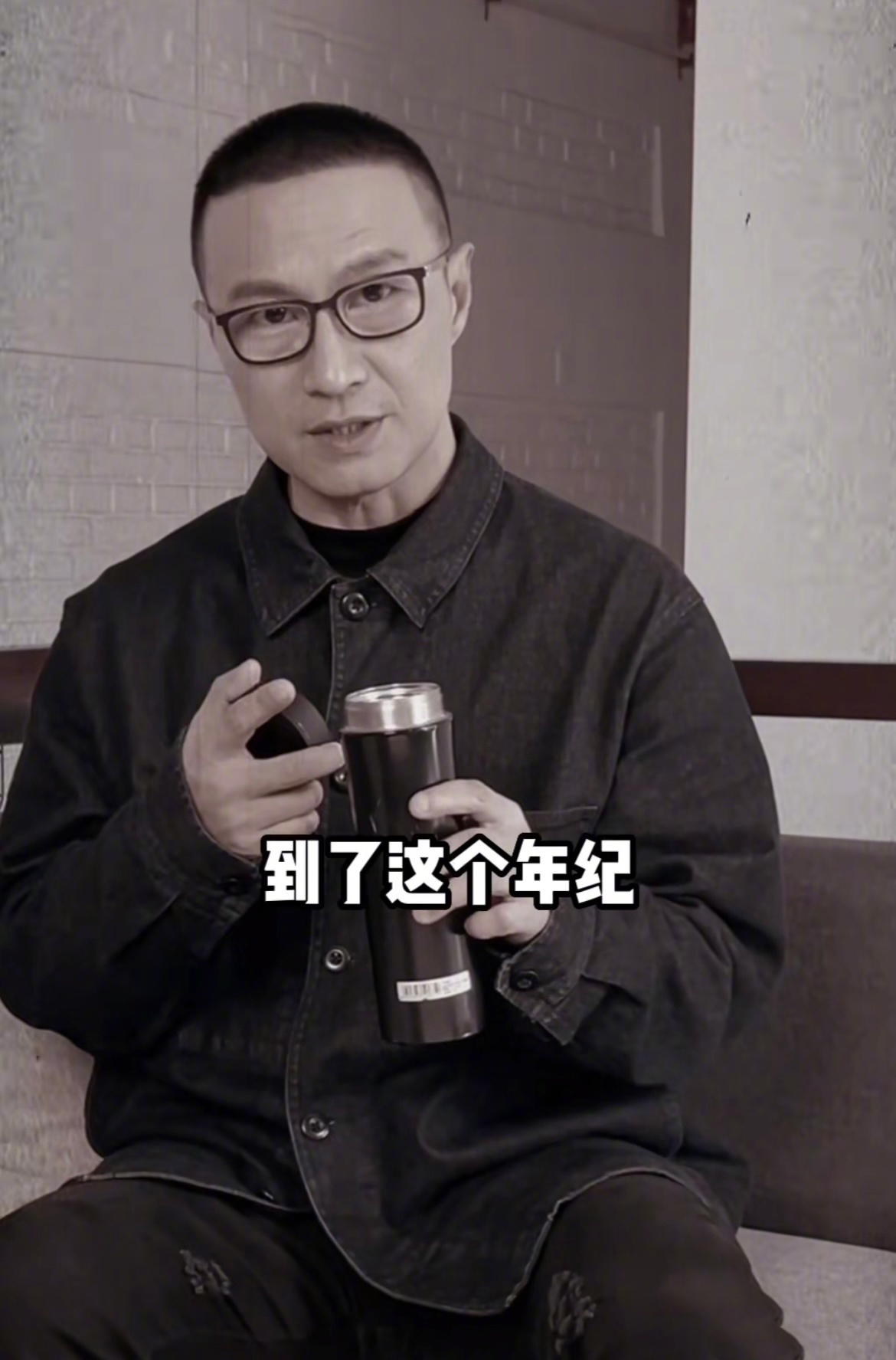 汪峰否认婚内出轨被曲解了?
