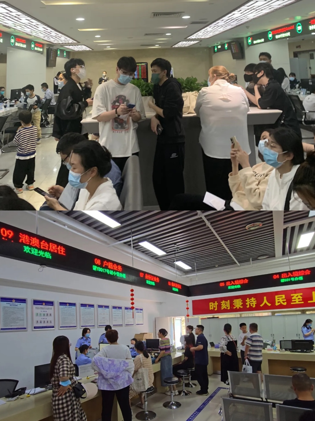 白岩松犀利点评:政务大厅拒收现金,服务还是门槛?