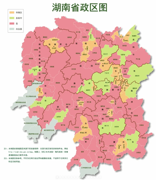 石门县属于哪个市图片