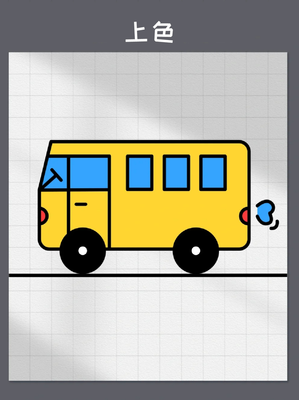 如果想试试这个方法,9015我这里就分享一下公交的简笔画,简单易学