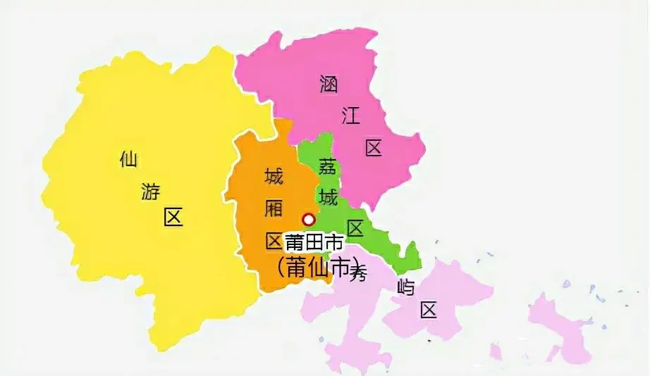 福建莆田市陆地面积4200平方公里,而厦门只有1700平方公里.