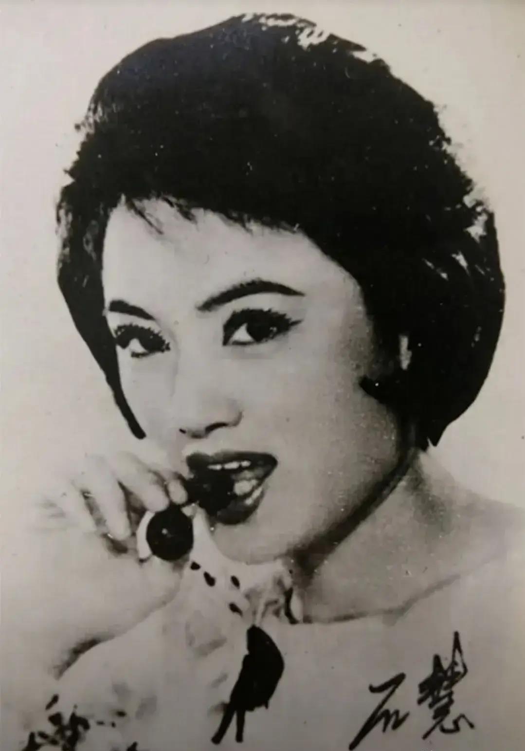 全才"长城二公主"～石慧,与傅奇是爱国眷侣,女儿是最美郭芙