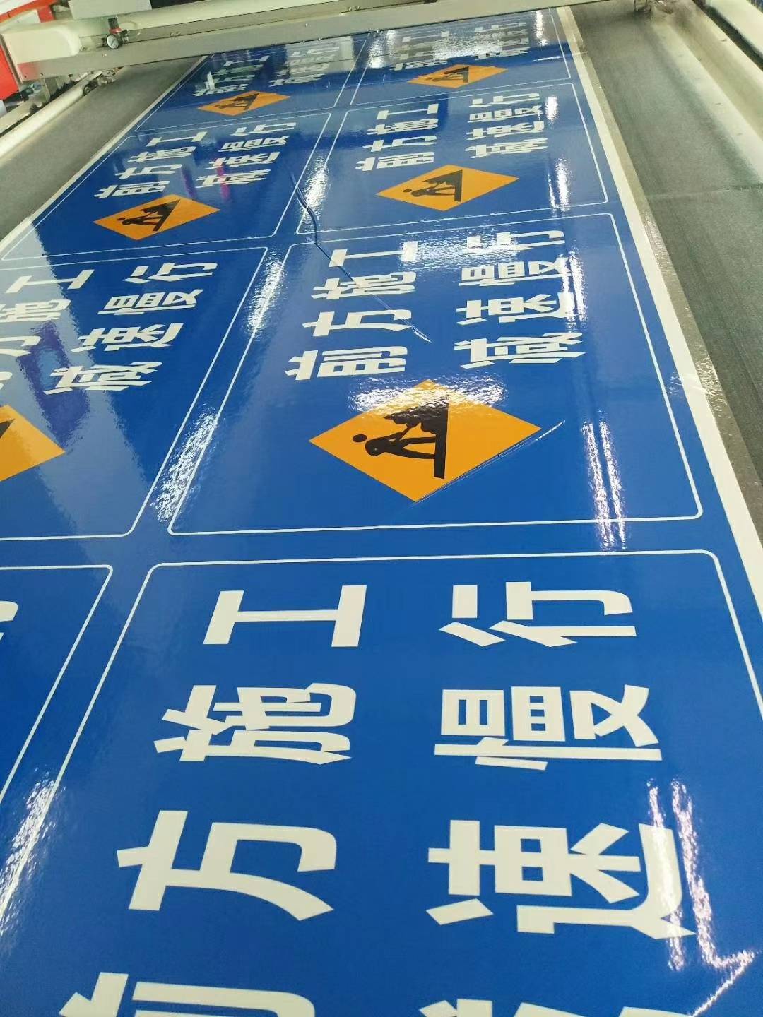 户外可移背胶车贴