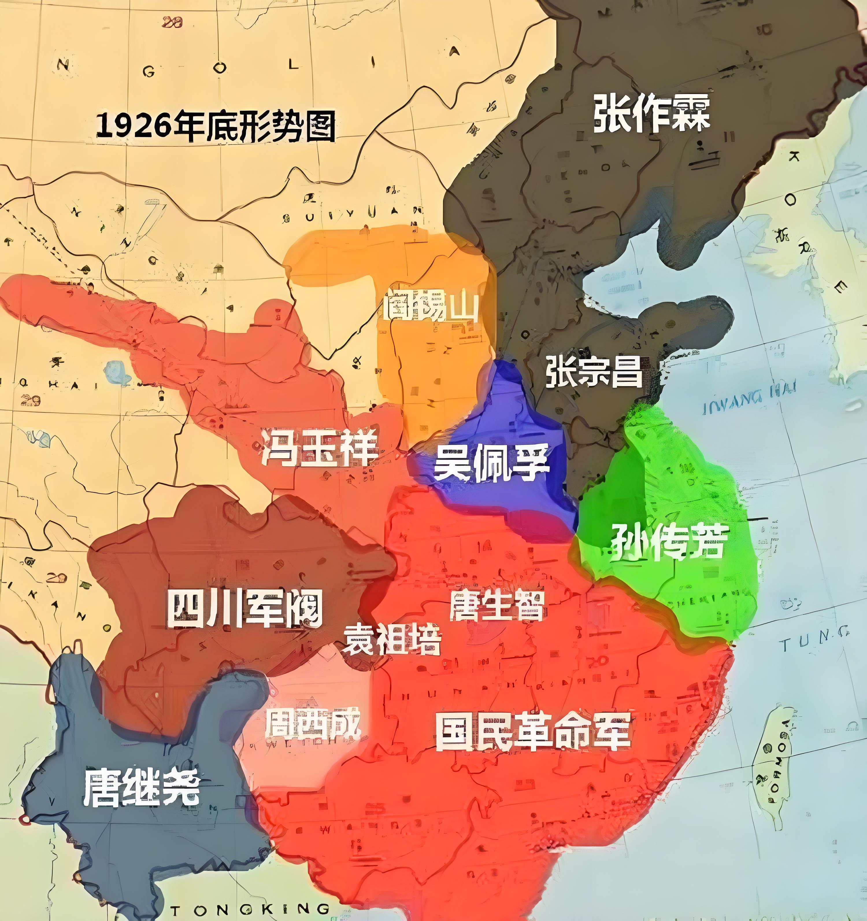 民国十大军阀实力排名