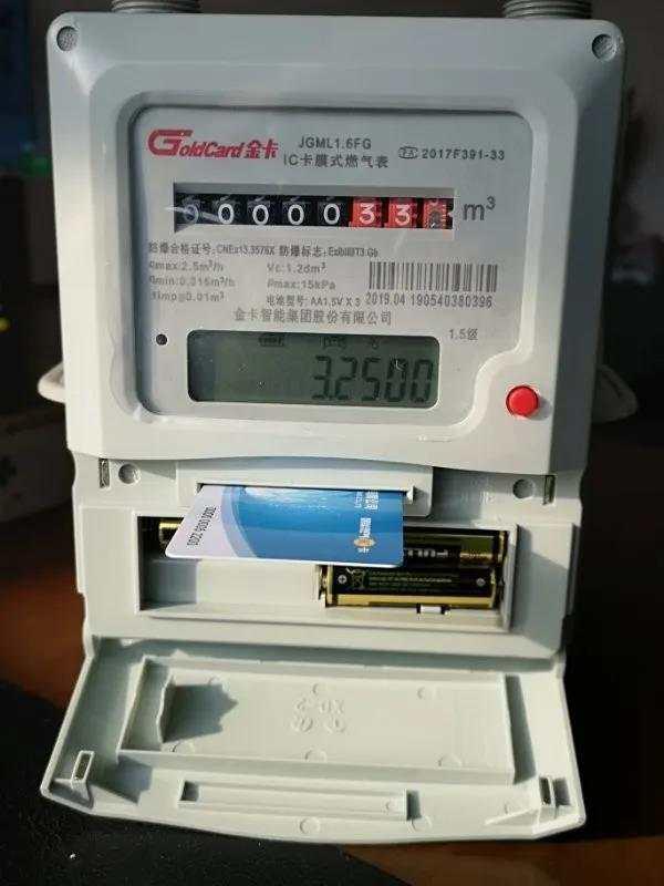 天然气表显示阀关了怎么打开?