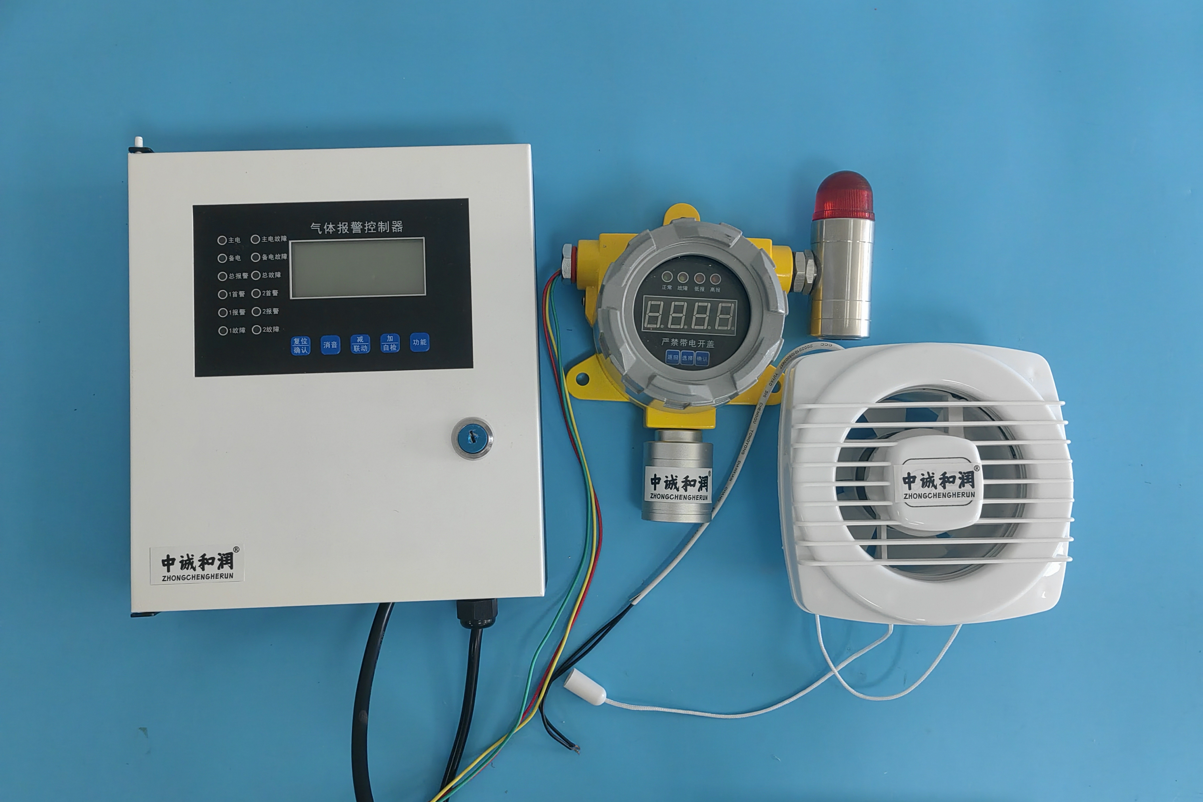 [原文:氨气报警器的使