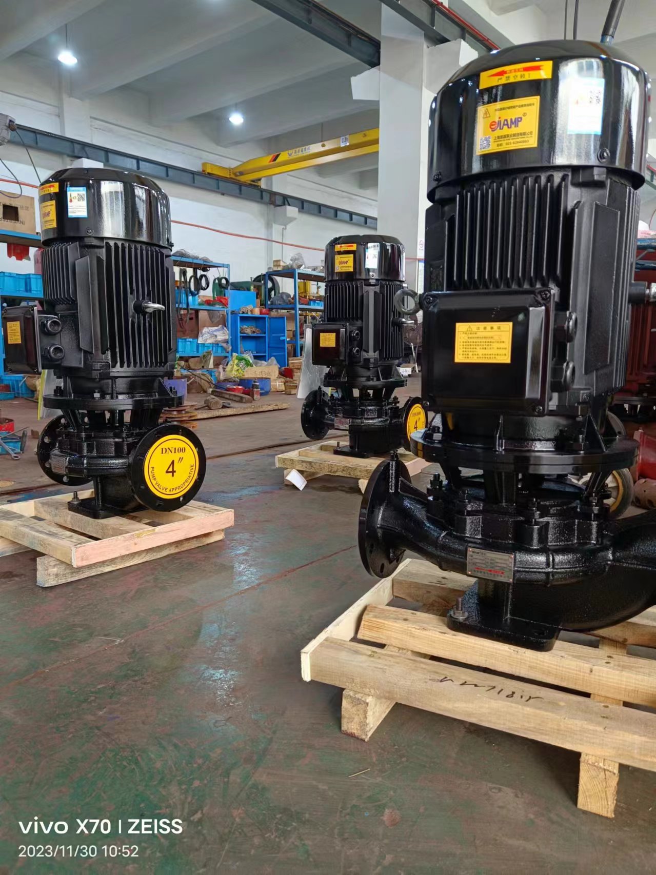 isg立式管道循环水泵