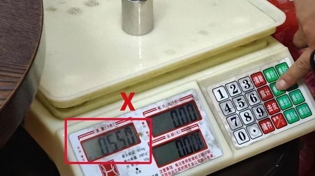 打击"鬼秤":台州市严查使用作弊电子秤