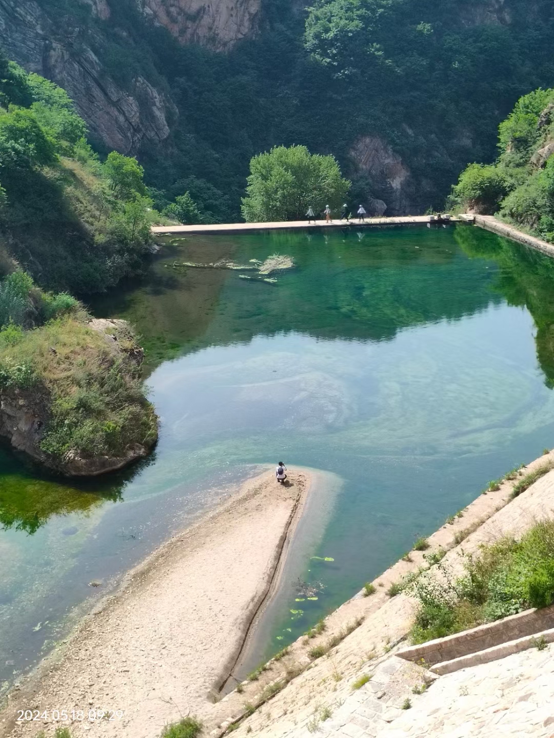 灵寿驼沟行并序