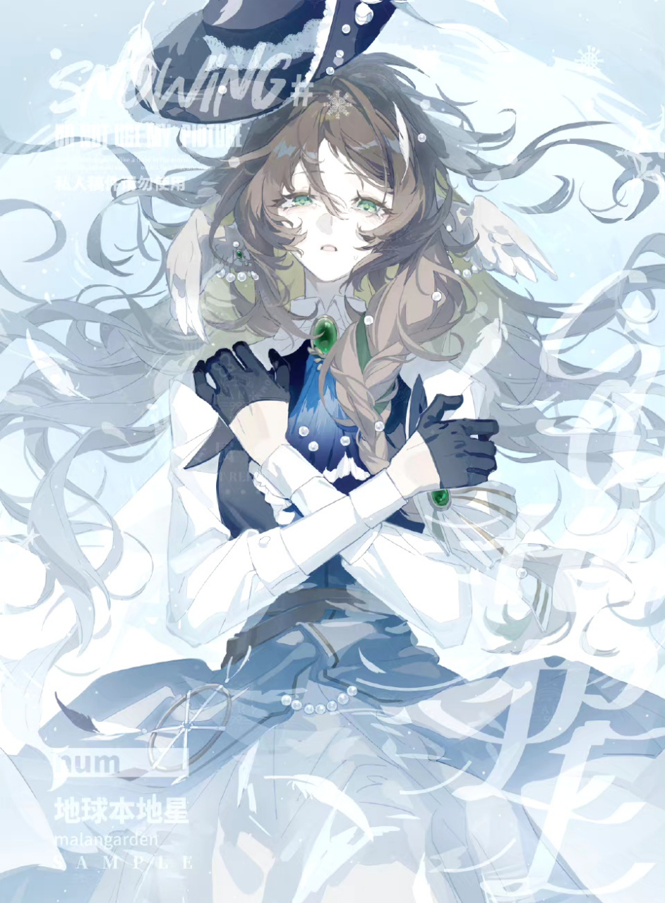 画师人面海星动漫角色插画欣赏,用绚丽的色彩描绘了造型华丽的人物