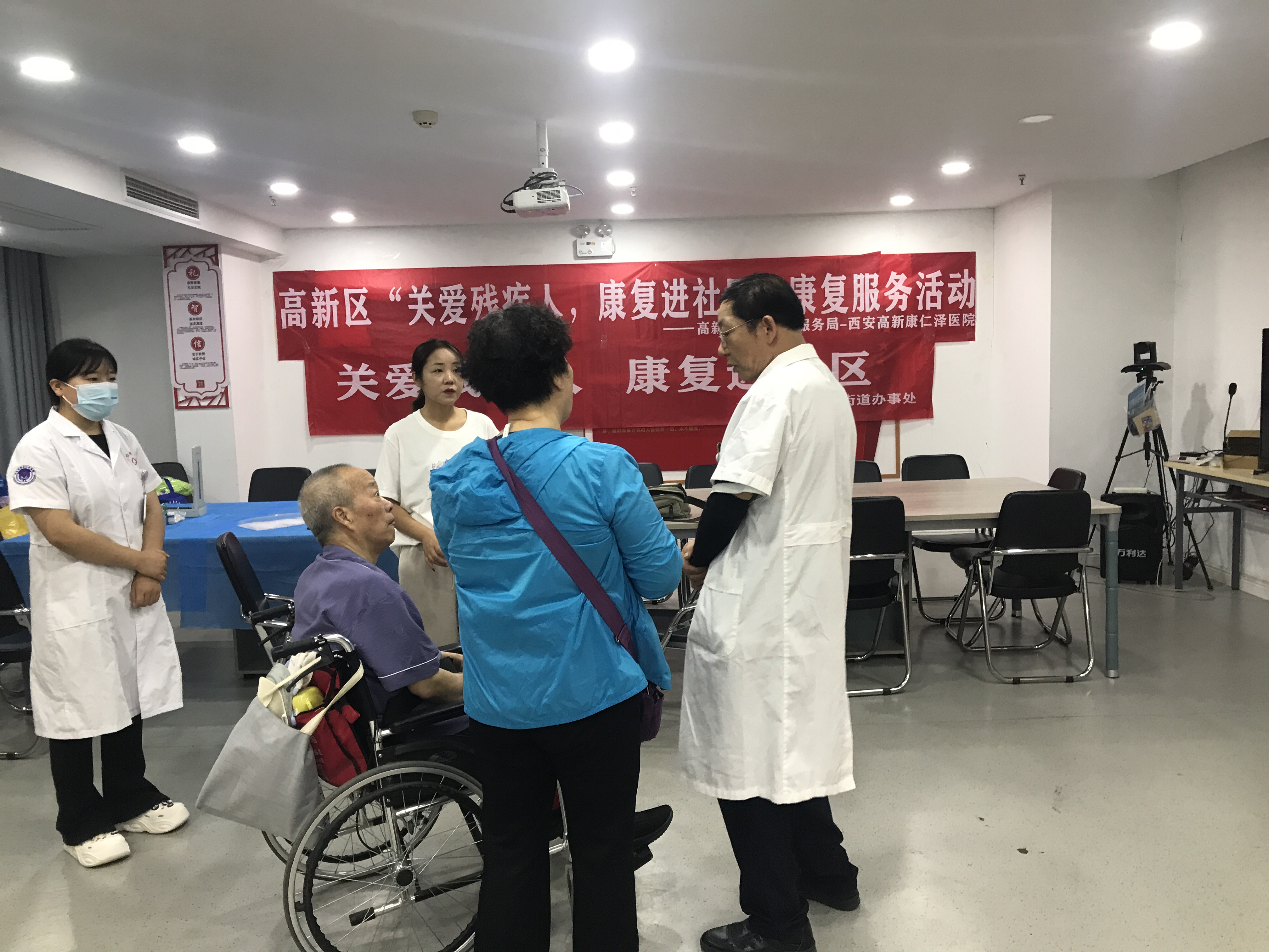 关于中日友好医院看病帮手陪护与手续办理的信息