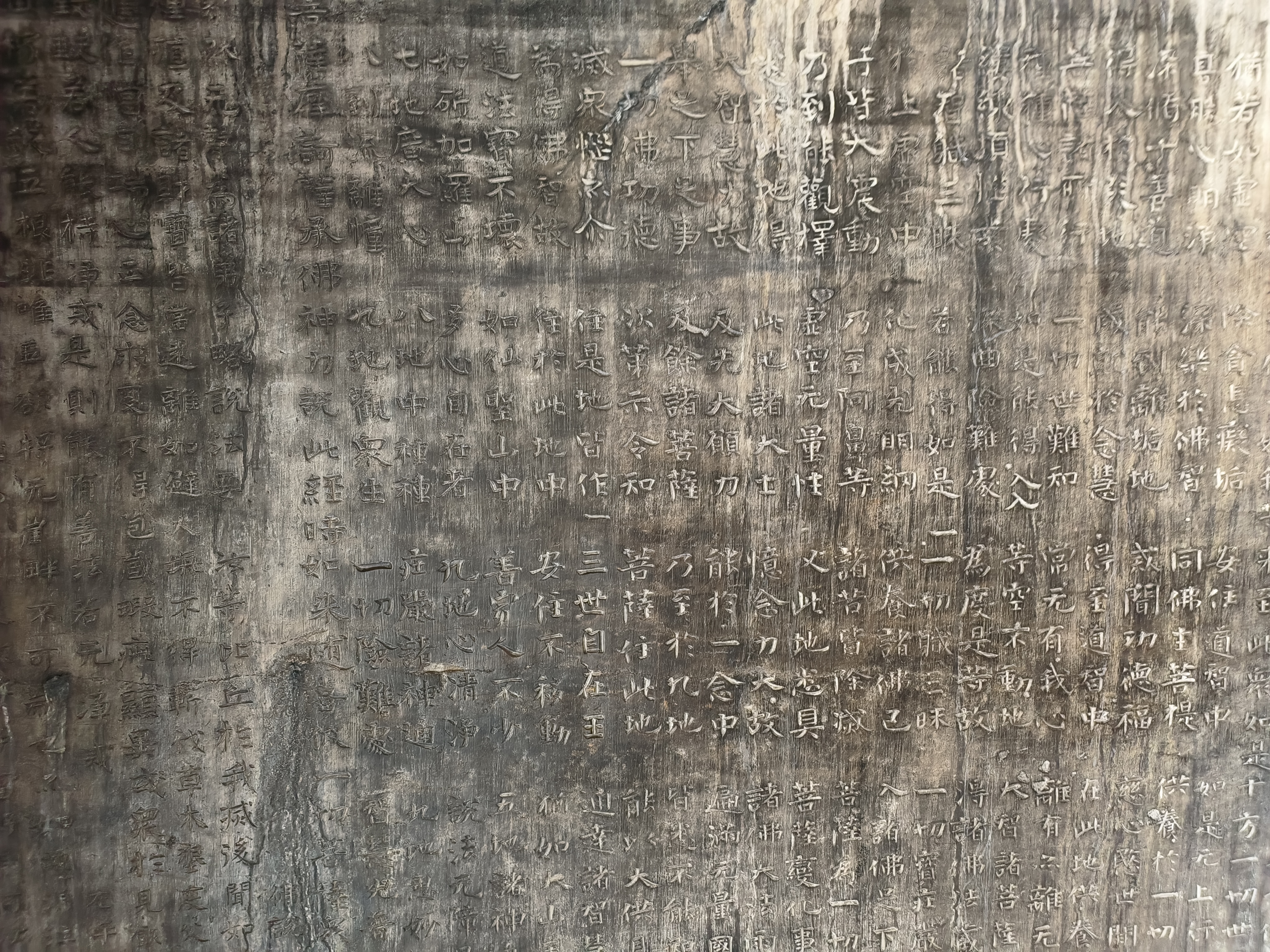 河北省邯郸市涉县娲皇宫始建于北齐时期,初开石室三间,雕神像数尊