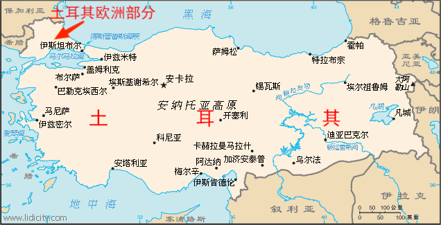 横跨多个大洲的国家一览