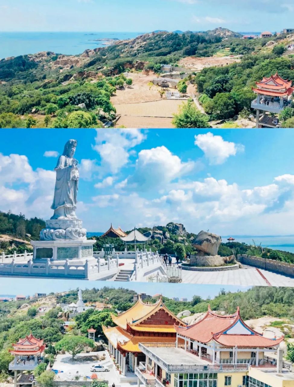 超棒的福建莆田自驾游目的地,端午假期就靠这个了~ 73普陀山 莆田