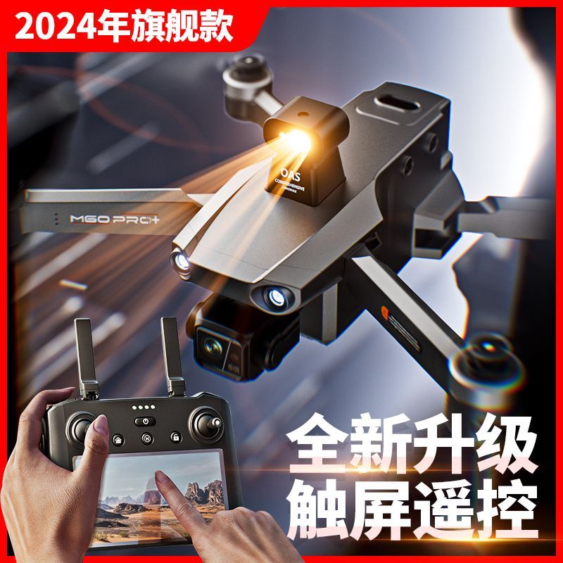 兽906pro和pro2区别?选择困难?一文终结你的纠结!