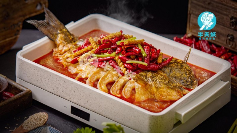 半天妖烤鱼什么鱼好吃?每一口都是味蕾的极致享受!