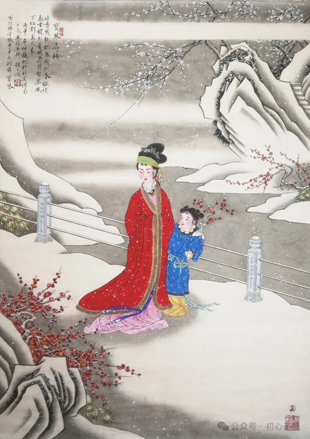 优秀作品展(第952期)(初心画社)