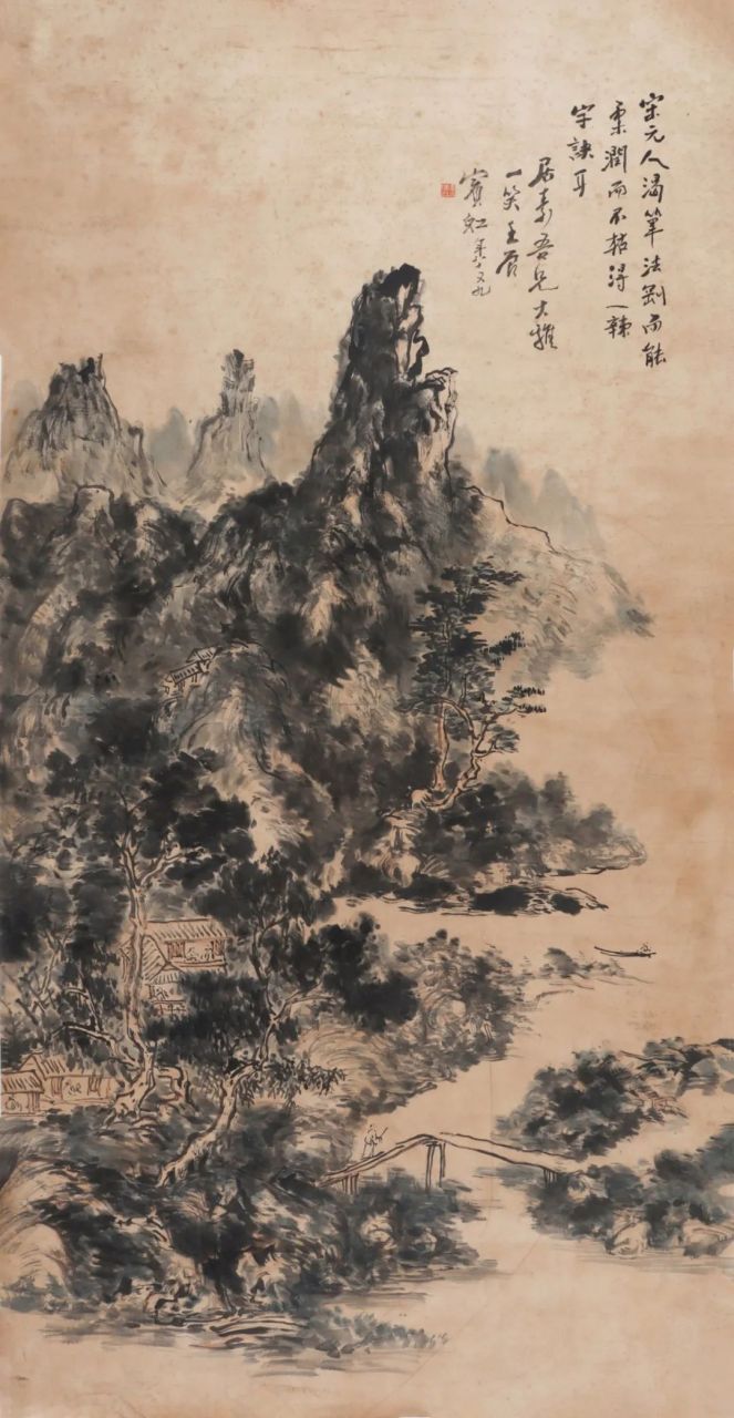 黄宾虹是中国近现代国画巨匠,其《山居图》为其八十岁左右巅峰时期的