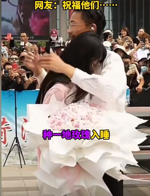 郭有才直播表白女友苏畅,苏畅泪洒现场立下承诺,丈母娘大气出场