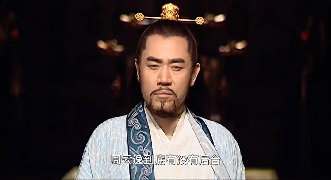 《大明王朝1566》第二集:吕芳为什么把冯保送去裕王府?