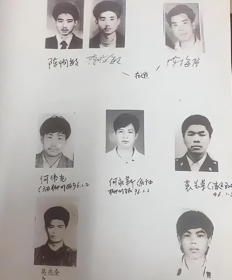 陈恩年被判处15年有期徒刑.最终,陈恂敏被判处死刑,缓期两年执行.