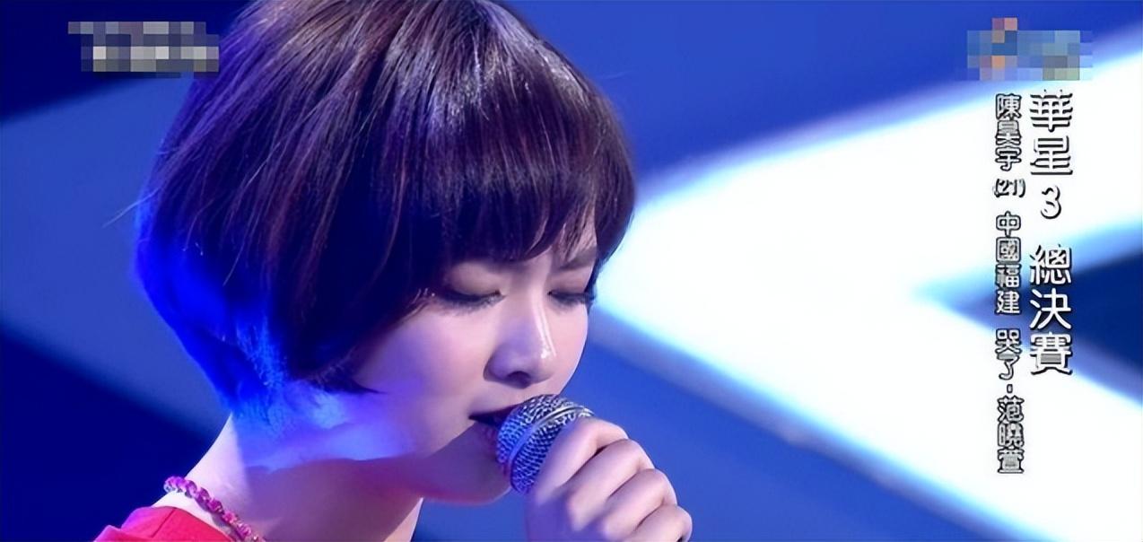 王心凌后,芒果台再次压错宝,这次浪姐的黑马是她