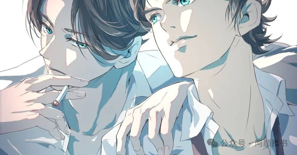 推文丨《和小傻子竹马结婚后》在成长中学会爱!