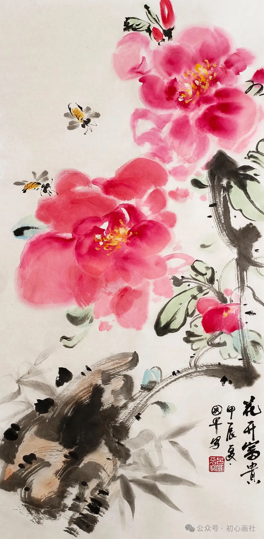 吕国平《花开富贵》34x70cm浙江嘉兴谭子富《傲春风》30x50cm广西桂林