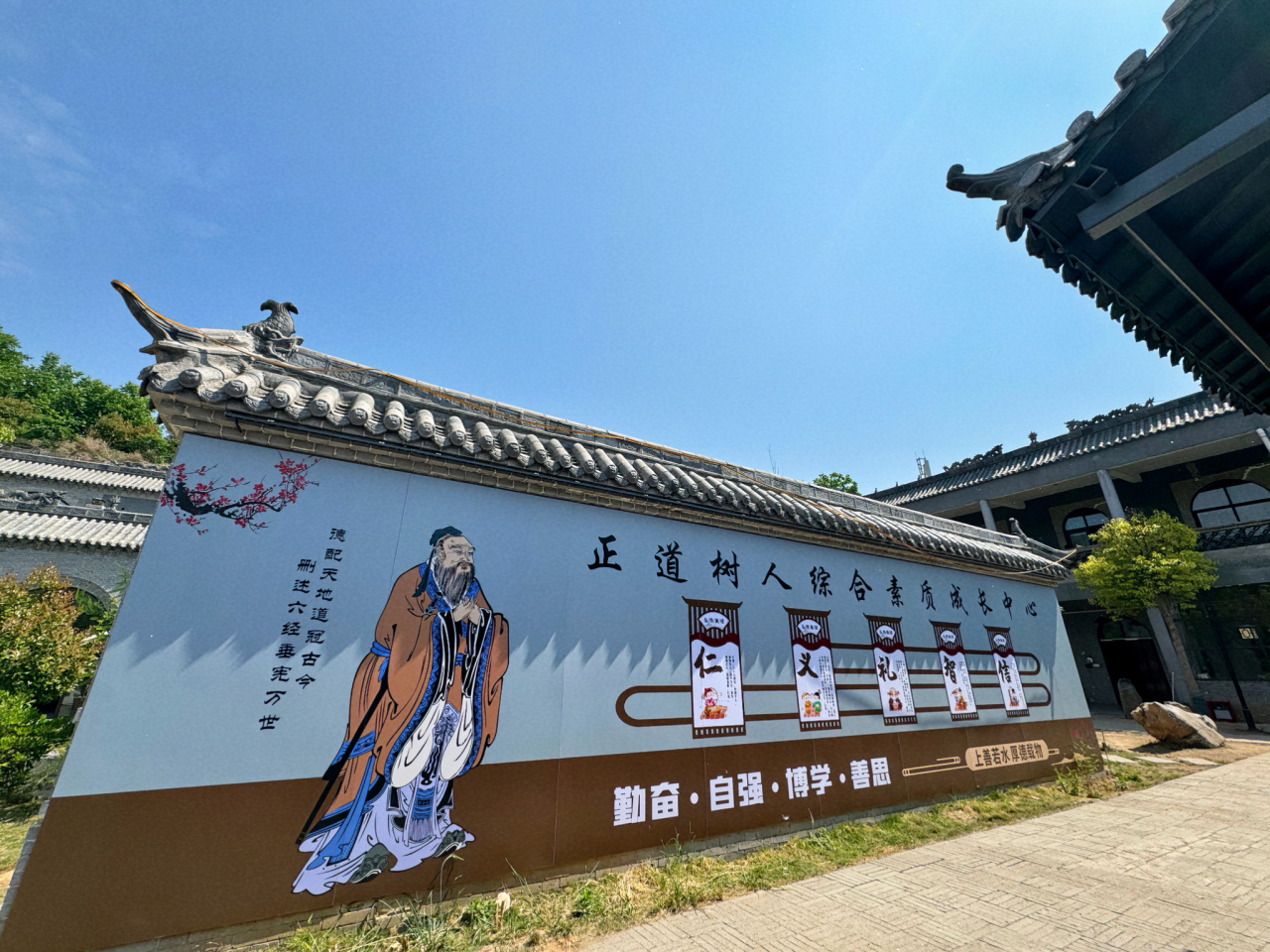 「南阳家长必读」全国最好的叛逆学校孔德叛逆学校