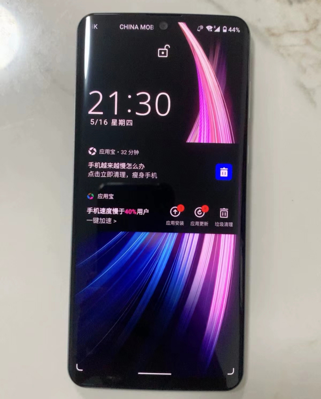 夏普zero2,这款6.4英寸瀑布屏手机让人惊艳!