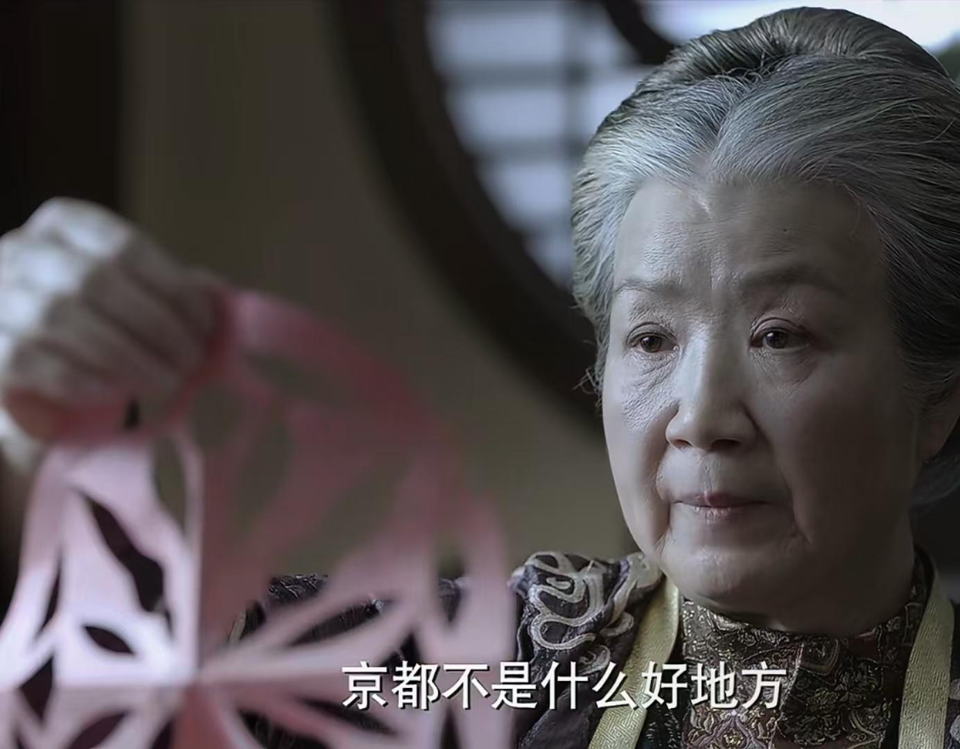 范家为了"养育皇子"付出多少代价?丨抠书式解读《庆余年》