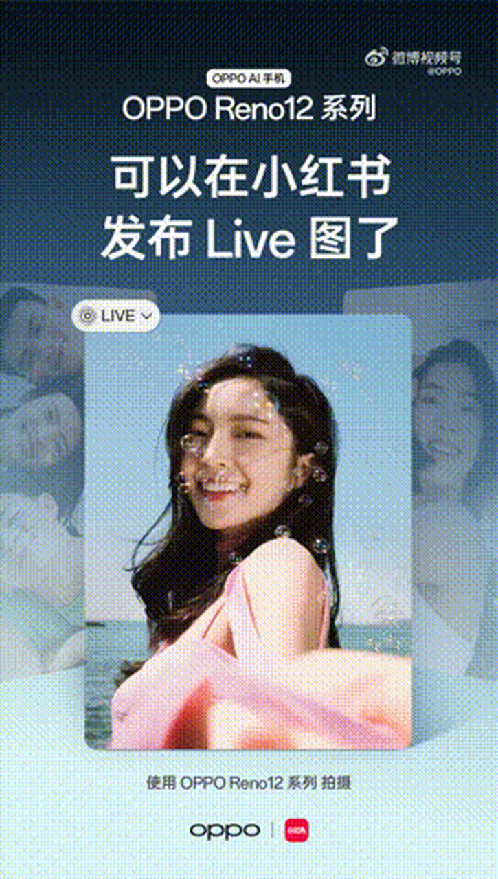 iphone的livephoto除了可以让图片动起来外,其实还有一个用处,可以从