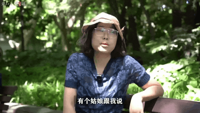 一姐"介绍——深耕魔都交友领域多年的据上海人自己的"王婆"恋爱似乎