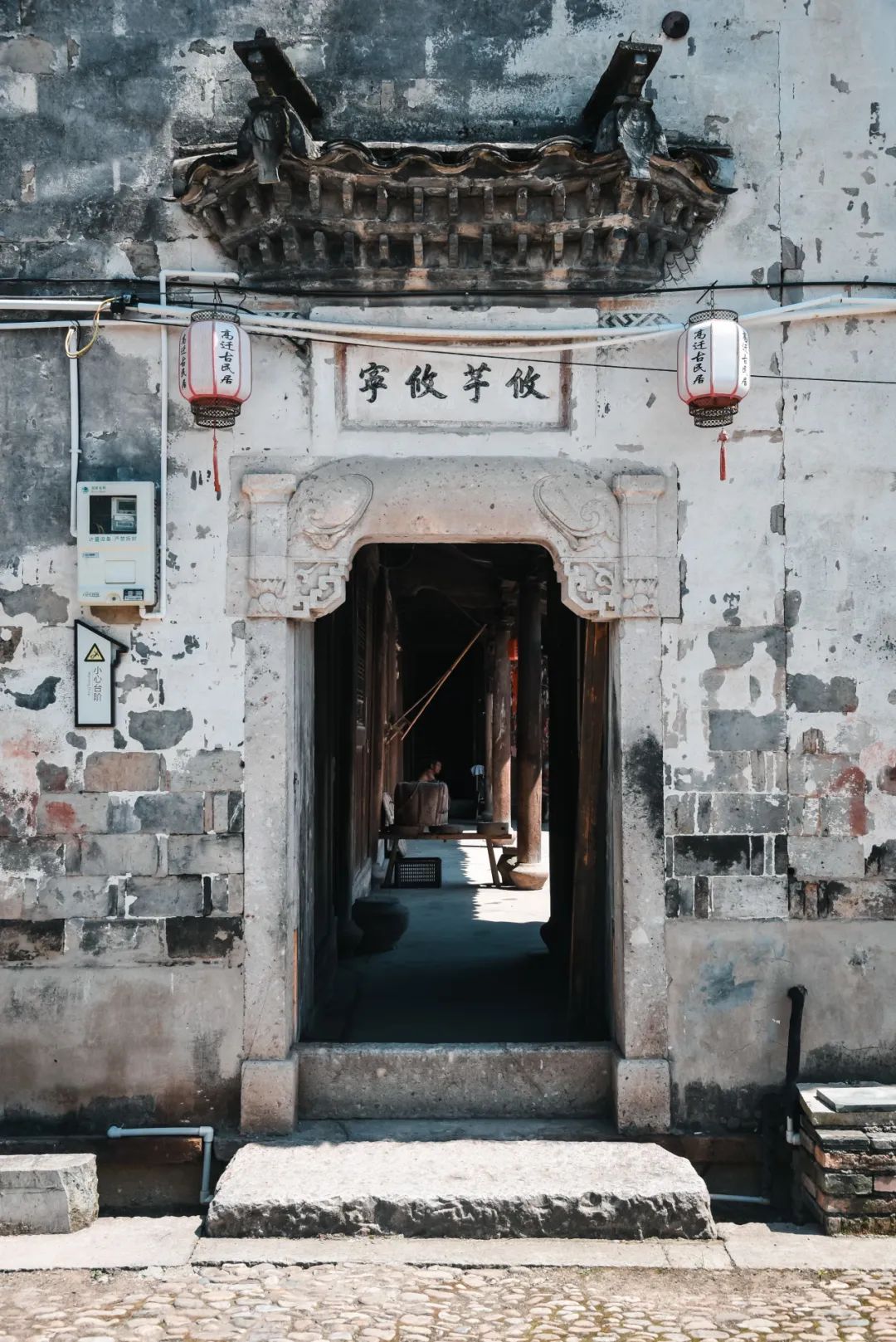 高迁古村 高迁古村的历史可追溯至元代由元末怀远将军吴熟及其阂後