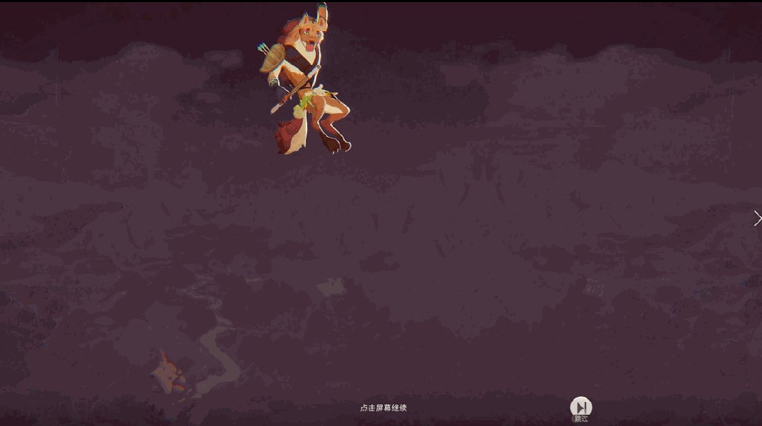 专访《剑与远征:启程》:在莉莉丝,从另一种维度"卷"技术