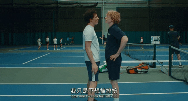 国内谈性色变,老美却把爱情"动作"大片搬上银幕,画面太刺激!