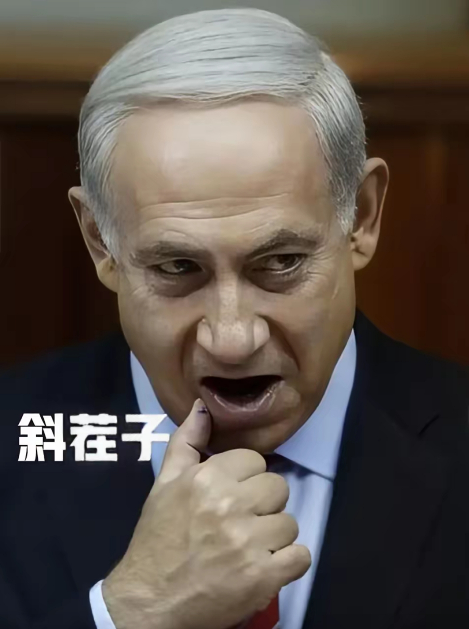 打翻了五味瓶,不知啥滋味样样都有. 明摆着对手死了,他应该高兴吧!