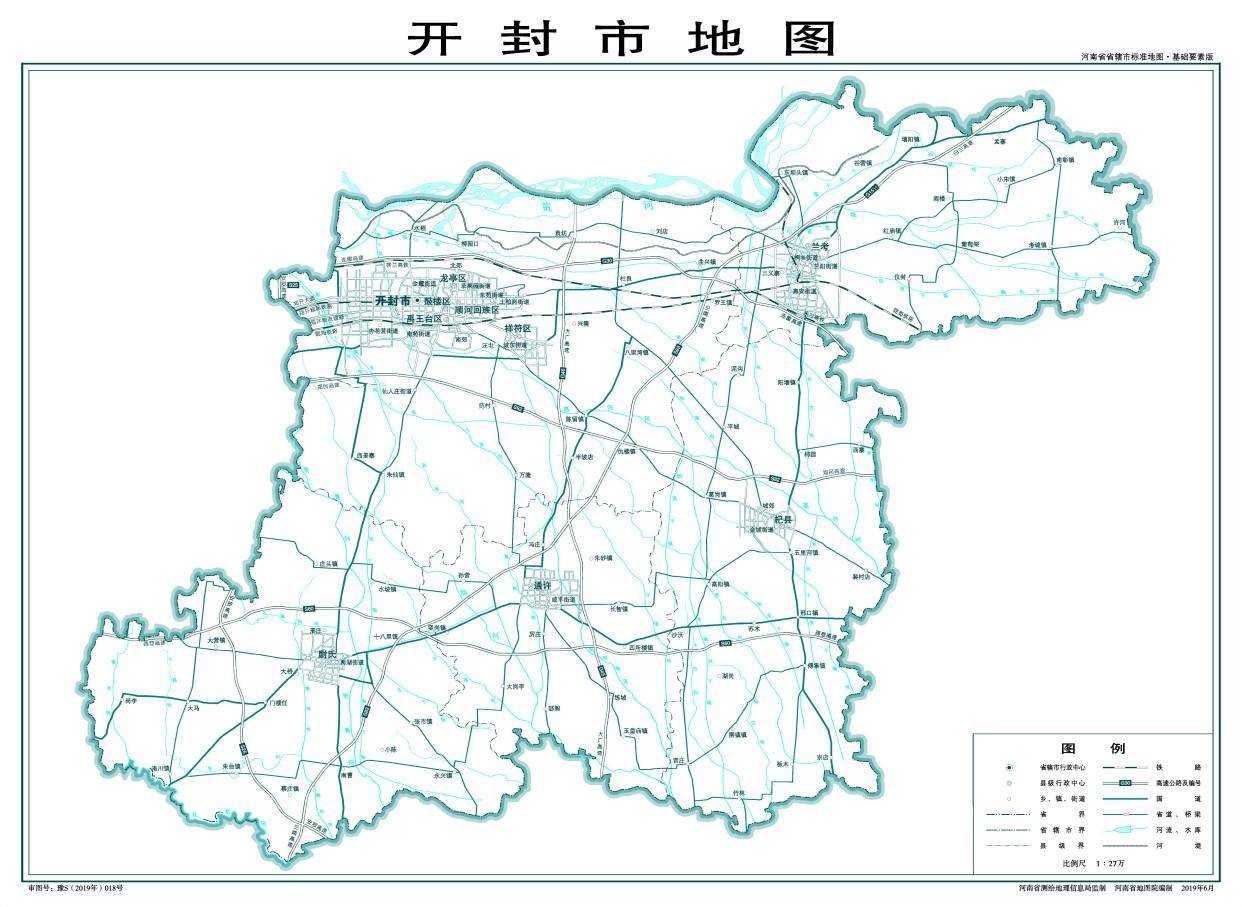 河南省开封市各行政区辖区面积排行榜