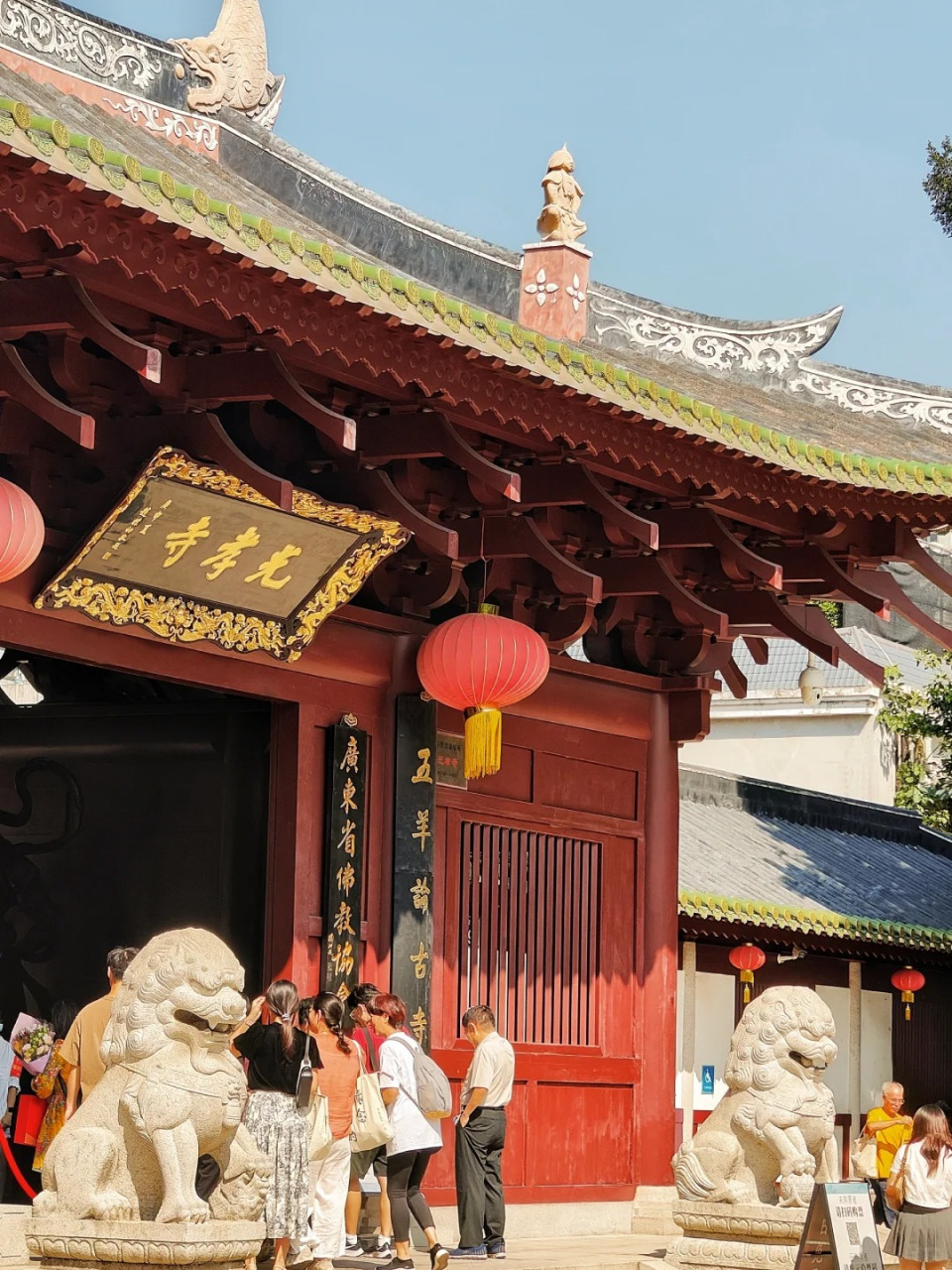 广州周末好去处:光孝寺95  99光孝寺是广州历史最悠久,规模最大的