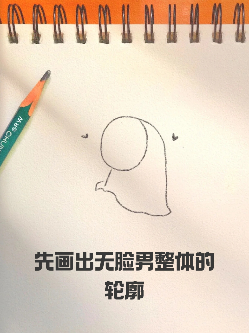 无脸男简笔画 96周末没事把《千与千寻》看完了,好久没看到这么有