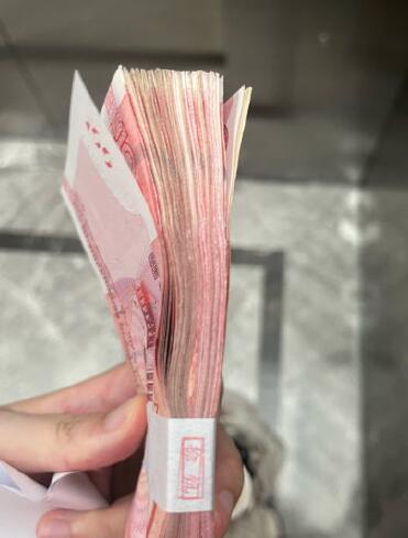 现金现金1万真实图片1万元图片一万现金图片实拍图1万元现金图片一万