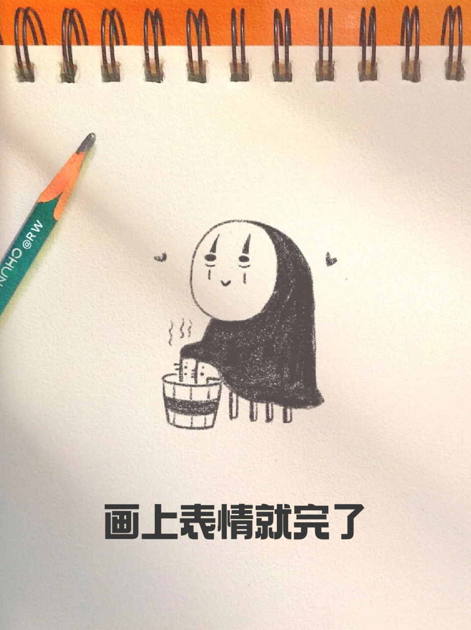 无脸男简笔画 96周末没事把《千与千寻》看完了,好久没看到这么有