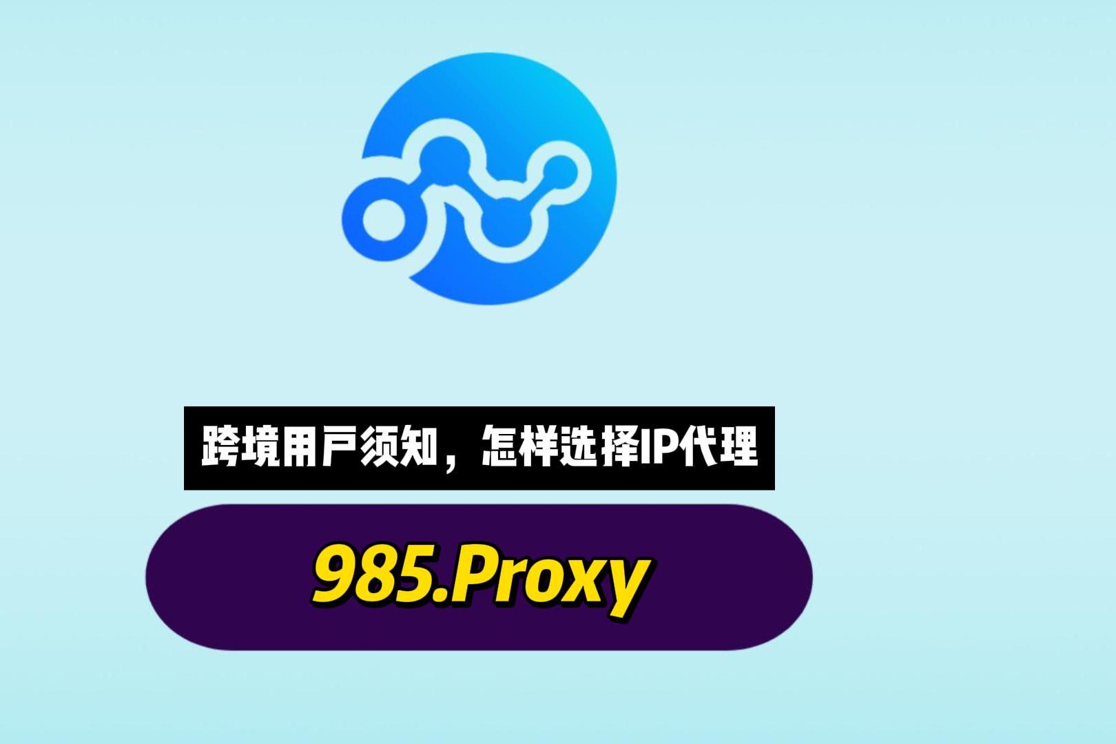 什么是静态ip(什么是静态ip地址和动态ip地址)