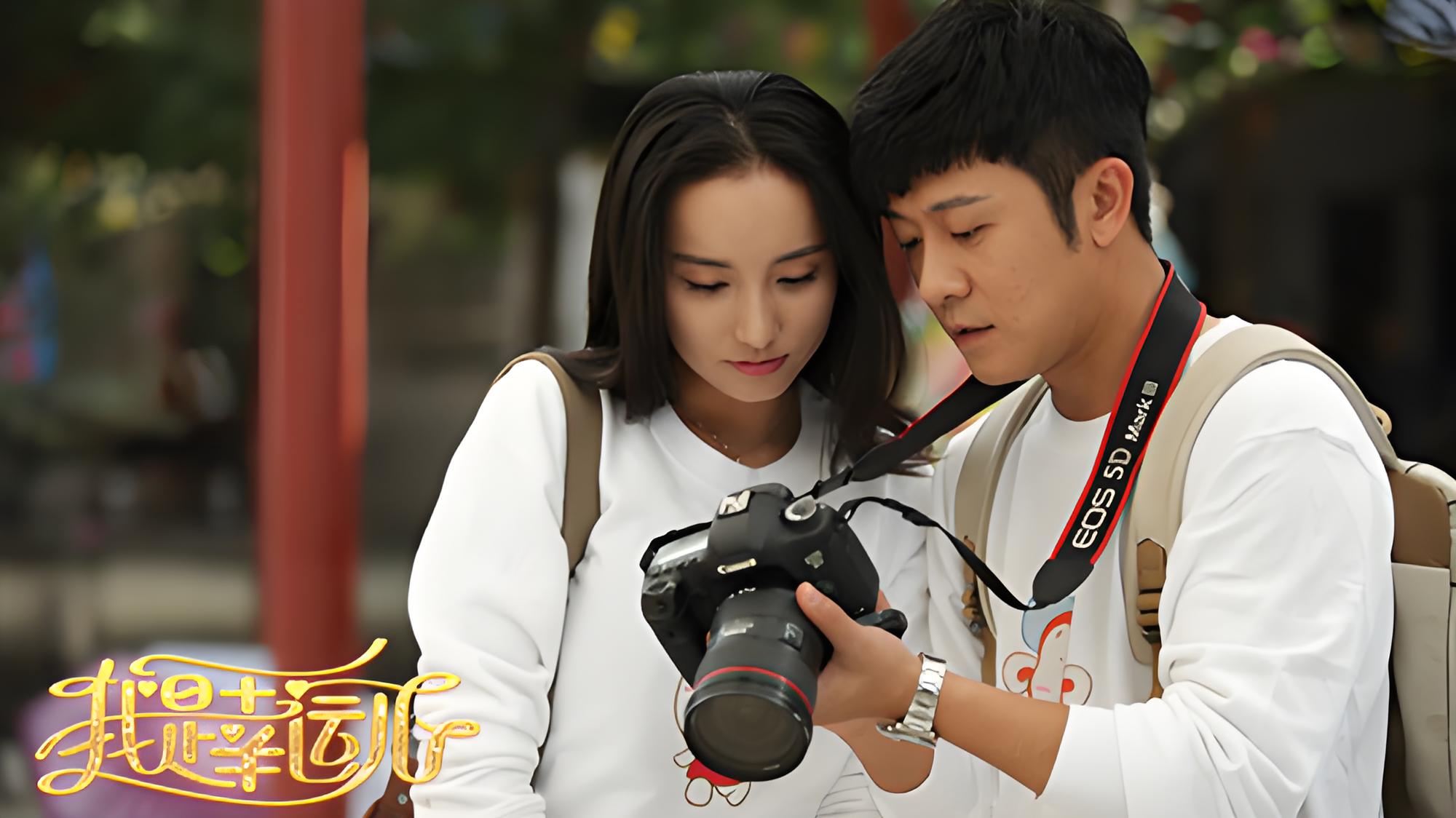 《我是幸运儿》:在挫折中追寻幸福的真谛