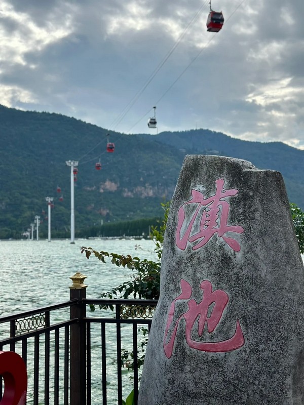 5天旅游去哪里合适9月(5天旅游去哪里合适9月份)
