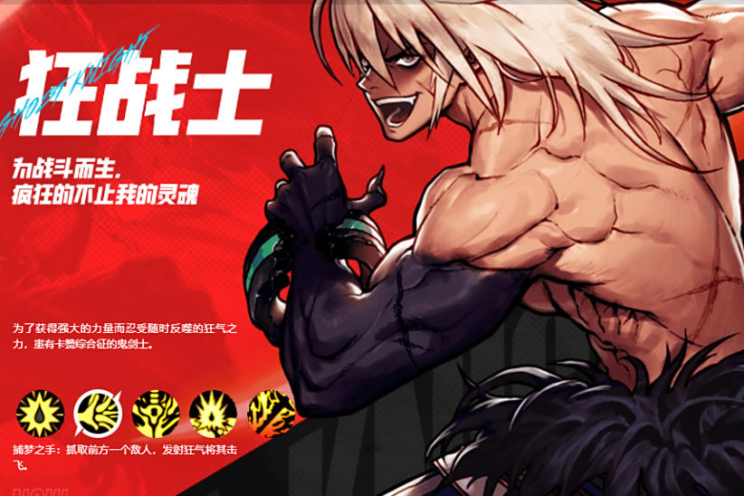 dnf手游九大职业各具特色,主力输出推荐红眼,大枪和武神,辅助职业首选