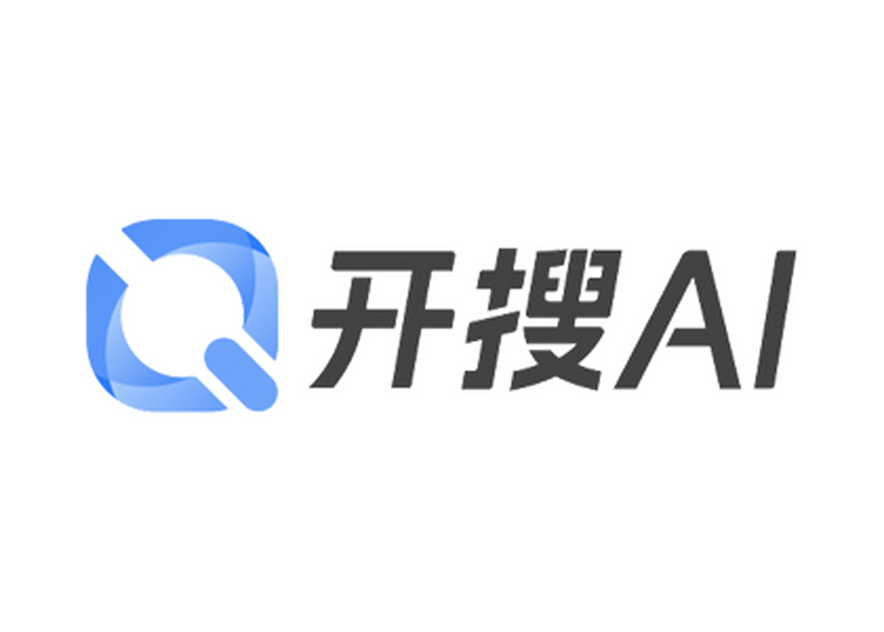 百度ai搜索引擎=百度ai搜索引擎出来以后百度网站还有用吗