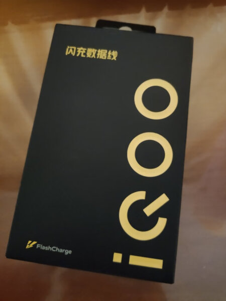 vivo5a数据线怎么样?支持5a大电流冲击充电
