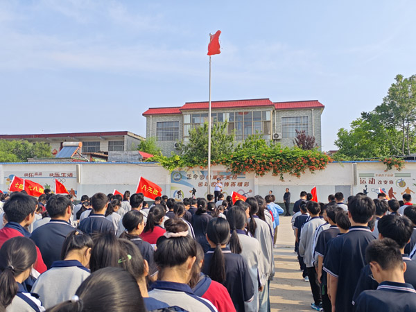 淇县第五中学开展"预防校园欺凌 为成长护航"主题宣讲活动