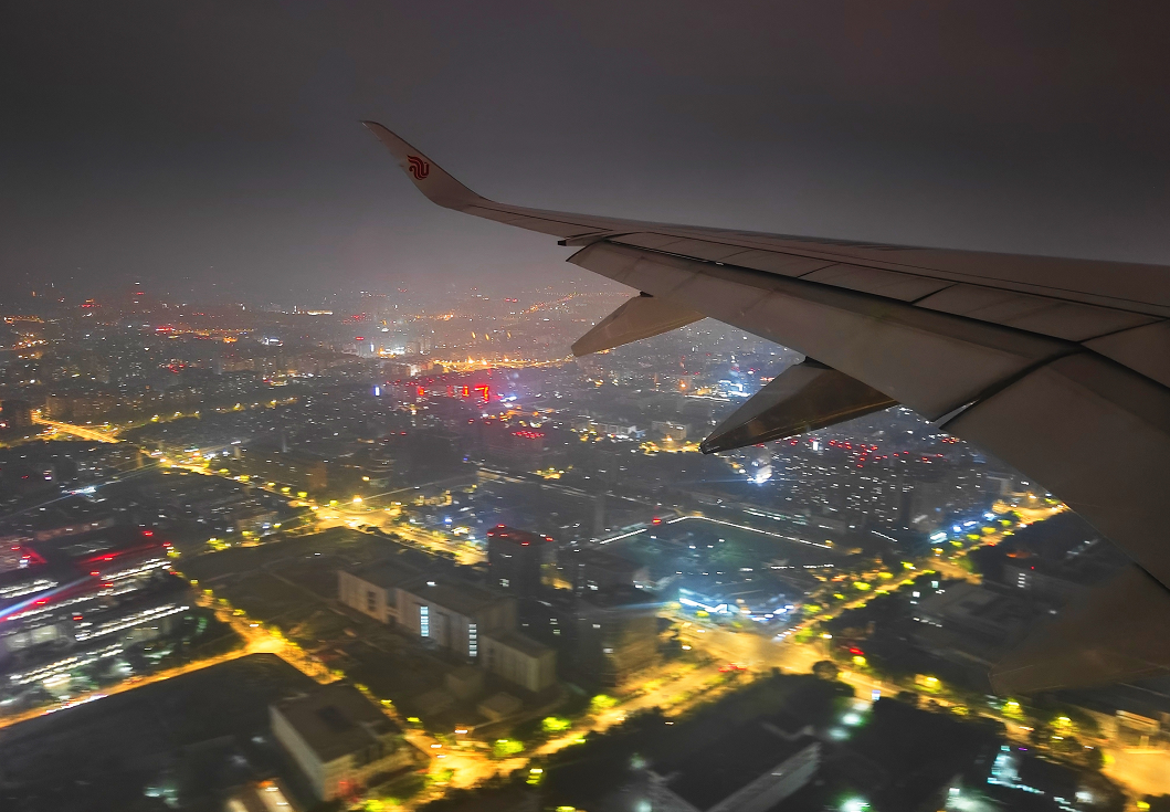 杭州萧山国际机场夜景图片